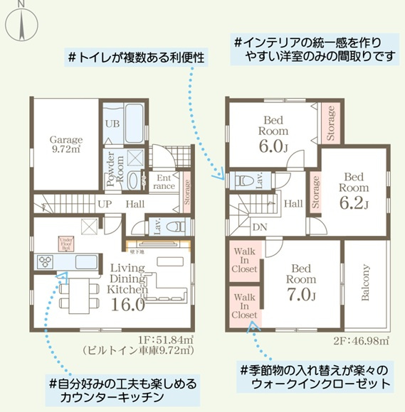 リーブルガーデン春日市一の谷4丁目