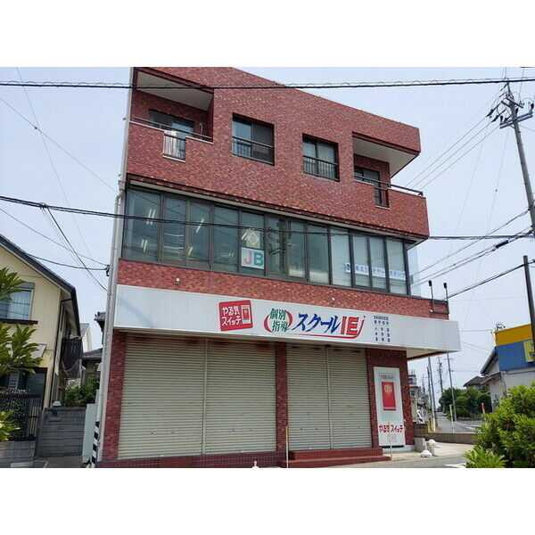 広久手町1丁目 村上ビル