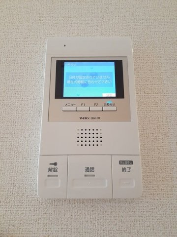 イル・パラディーゾ　Ⅰのセキュリティ