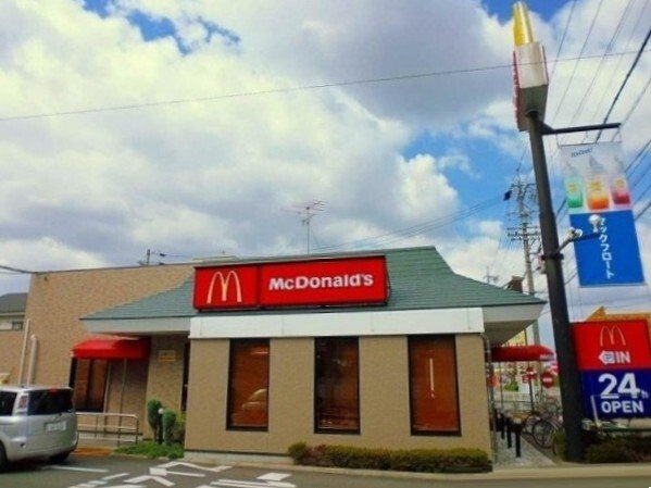 イル・パラディーゾ　Ⅰの周辺|マクドナルドまで700m