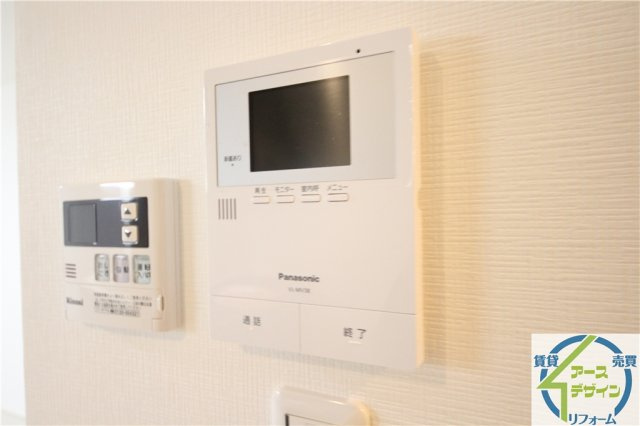 eRio朝霧のセキュリティ