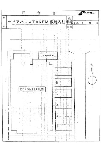セピアパレスＴＡＫＥＭＩの区画図