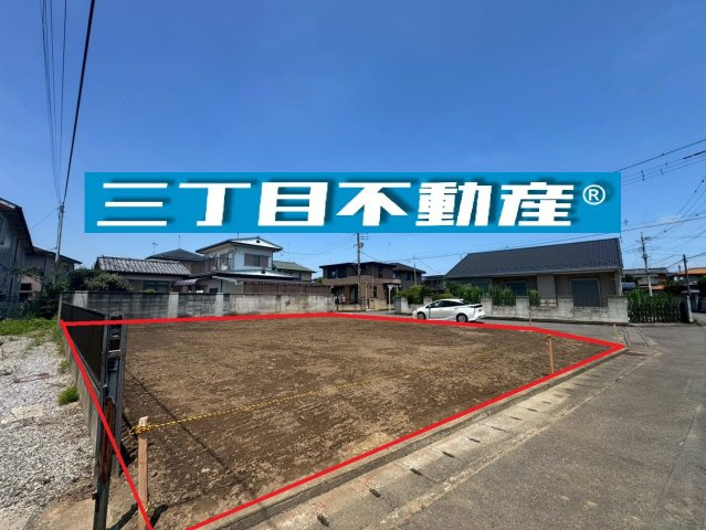 -三丁目不動産事務員-　太田市烏山上町　