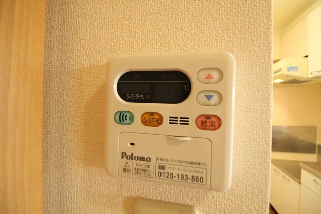 エレガントの設備|追い焚き機能付です。