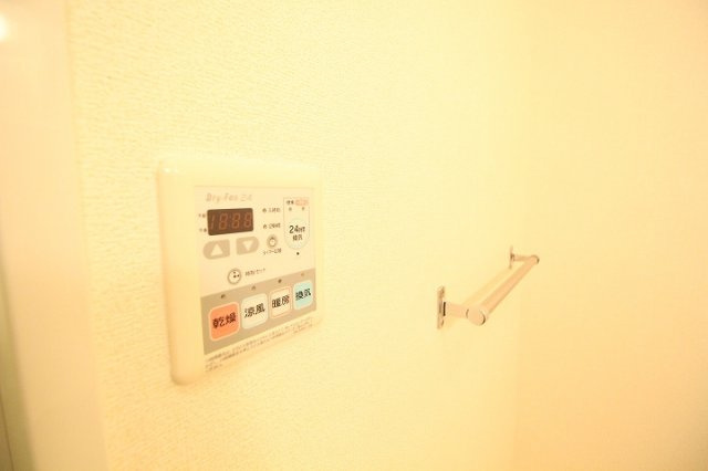 エレガントの設備|浴室乾燥機付です。
