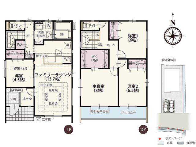 ワイウッドコート前橋市箱田町第8期の間取り|リビングの折上天井がポイントの家見せ梁があることでアクセントになり飽きのこないデザインに仕上げました
