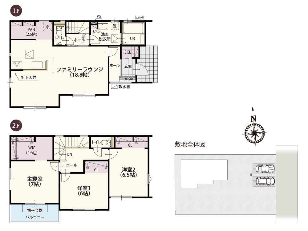 ワイウッドコート加須市多門寺第11期の間取り|料理好きのご家族に嬉しい2ヶ所の可動棚付きの大容量パントリー！大きな調理器具から食糧のストックまでス