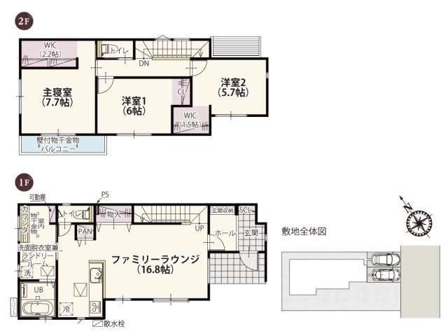 ワイウッドコート久喜市青葉第7期の間取り|シューズクローク付きでアウトドア用品などの収納にも便利！2階はそれぞれの個室に収納完備。プライベート