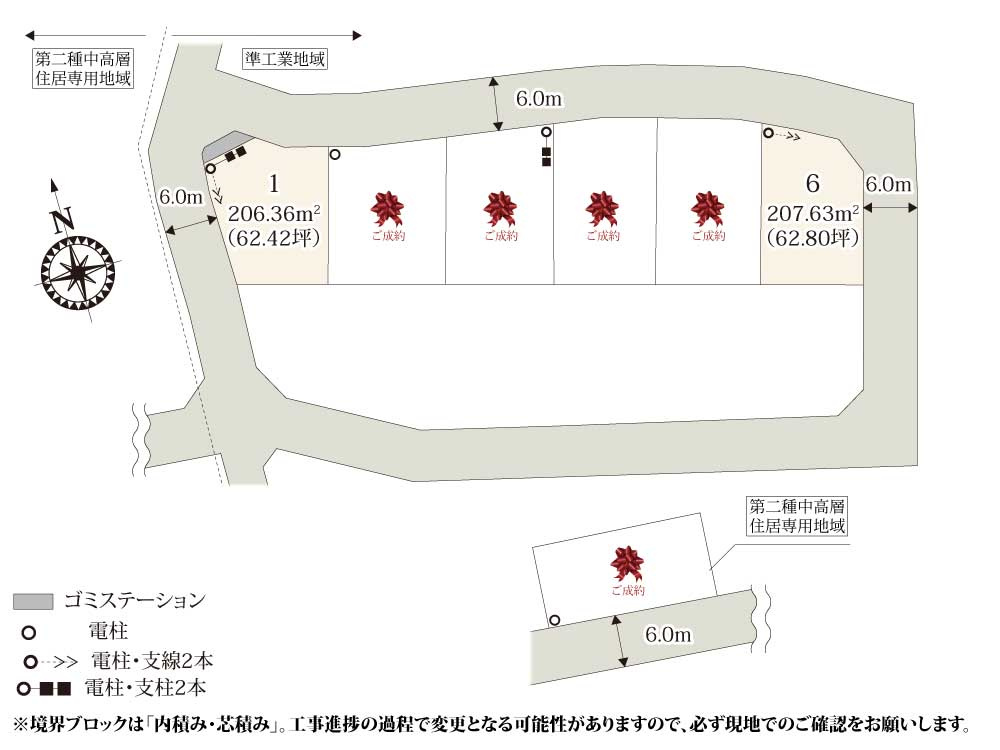 ワイウッドコート太田市内ケ島町第16期の区画図|前面道路は6.0mのため、お車の出し入れもラクラクです。周辺も分譲地のため、ご近所の方との交流もしや