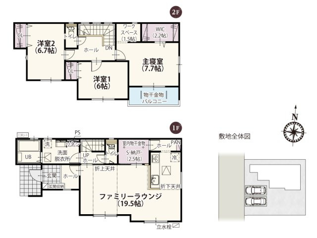 ワイウッドコート渋川市渋川第1期の間取り|洗面脱衣所は2.5帖以上の広さがあるので、お子様との入浴や洗濯の際に壁にぶつかりにくくスムーズに動け