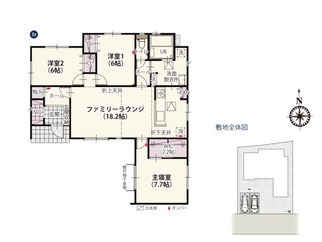 ワイウッドコート富岡市高瀬第1期の間取り|リビングは折上天井で開放感をキッチンは折下天井にすることで落ち着いた雰囲気を演出します。永く住みやす
