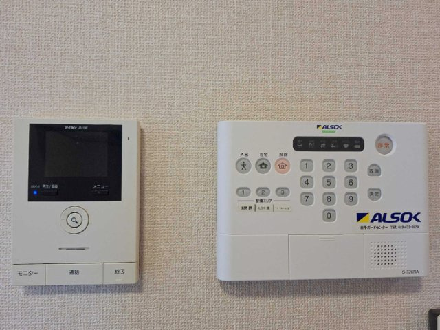ヴェルコートのセキュリティ
