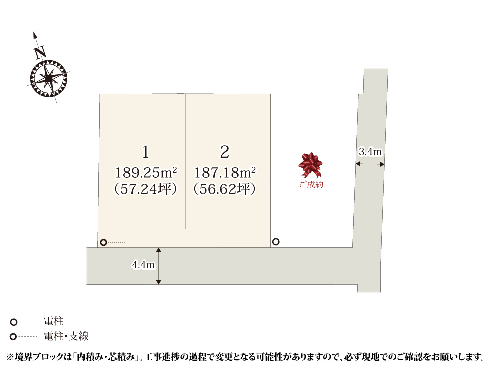 ワイウッドコート行田市桜町第1期の区画図|分譲地周辺は、住宅が多く落ち着いて過ごせます。中学校の近くの立地なので、部活動で帰りが遅くなった時で