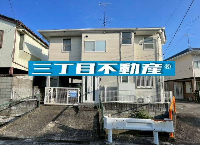 -三丁目不動産-　熊谷市柿沼　平成7年築