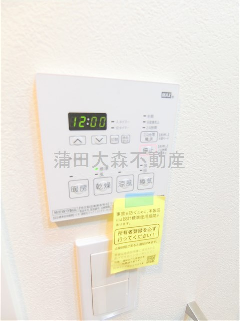 ドゥーエ蒲田南の設備