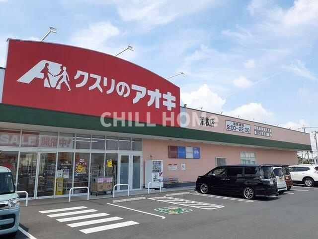ミルホイール　Ⅰの周辺|当社、チルホームのHPもご覧ください(^^)/物件情報多数♪