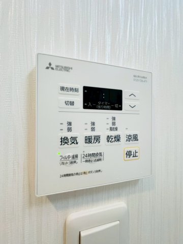 【その他】 | プレジオ都島北通 | 同マンション別部屋　参考写真