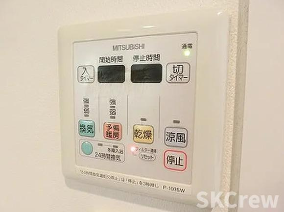 【設備】 | レックス目白プライムシティ