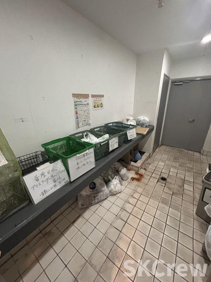 【設備】 | レックス目白プライムシティ