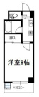 柳丸コーポ北棟の画像