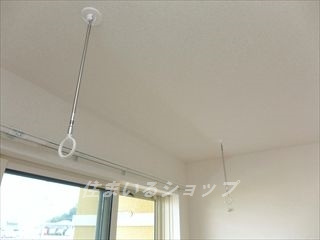 サニーユニゾン　Ｃのその他|便利な室内物干し
