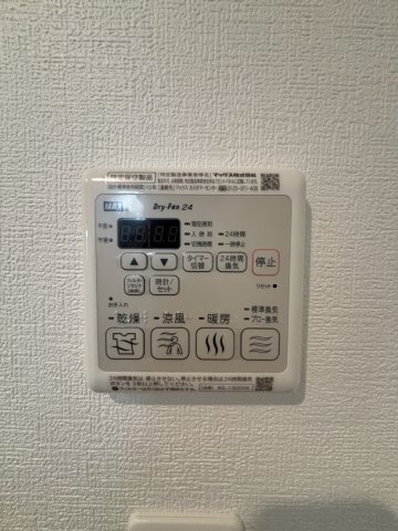 【設備】エグゼ新大阪南