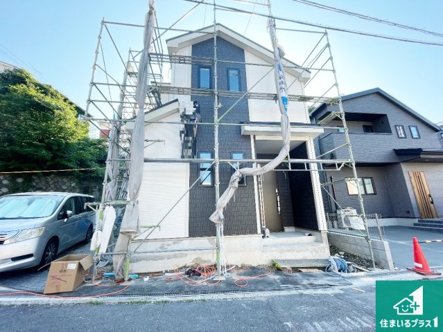 神戸市北区鈴蘭台西町　新築一戸建て
