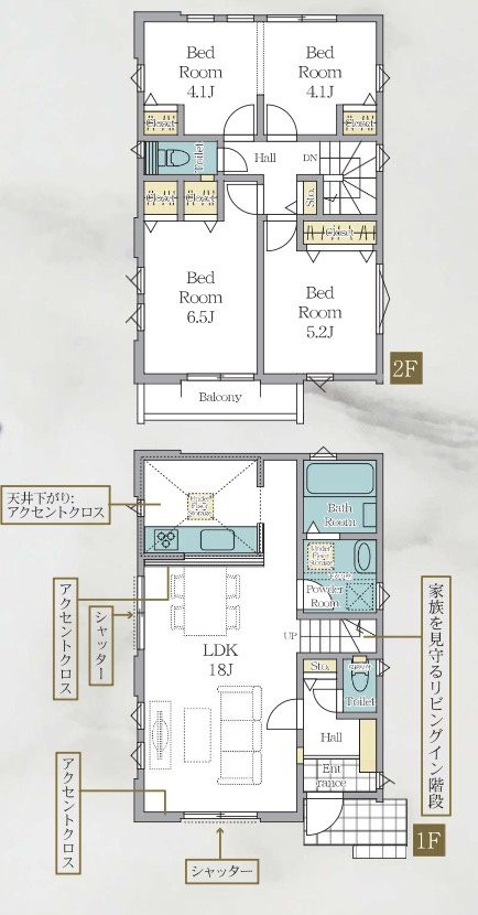 ★仲介手数料無料★横浜市鶴見区東寺尾４丁目