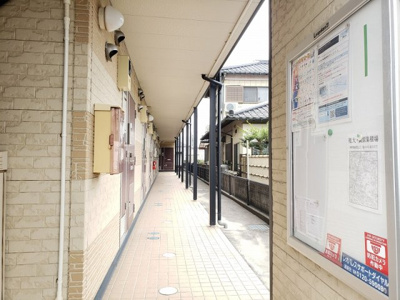 【その他】 | レオパレスインターハイツ