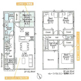 厚木市中荻野  1号棟 第3の画像