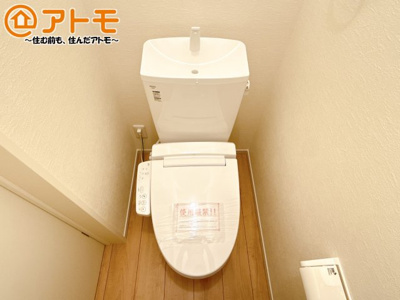 【トイレ】 | 葵区田町4期　新築戸建　全1棟 | 年代を問わず使いやすい洗浄機能付きのトイレ♪肌への負担をも減らせるのでお子様の敏感なお肌も安心！