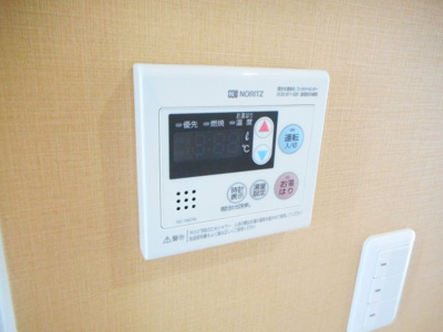 【設備】 | エマーブルⅡ
