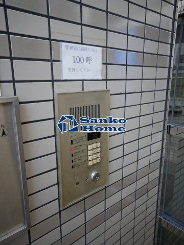 シティコープ浅草橋Ⅲのセキュリティ
