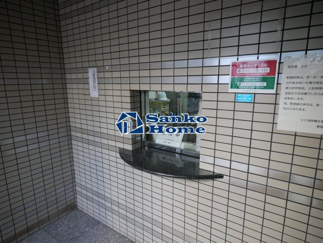 シティコープ浅草橋Ⅲのその他