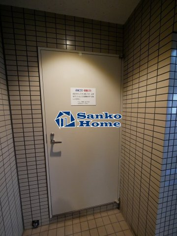 シティコープ浅草橋Ⅲのその他共用部分