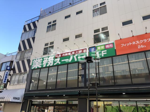 バイムフルス白金Ⅰのその他