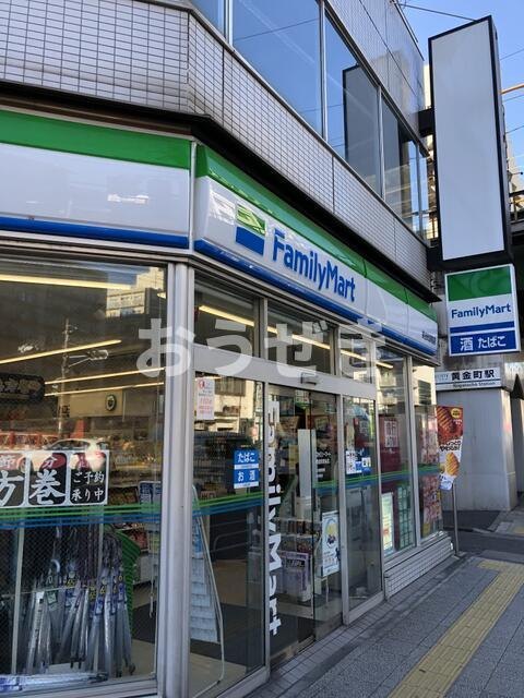 バイムフルス白金Ⅰのその他