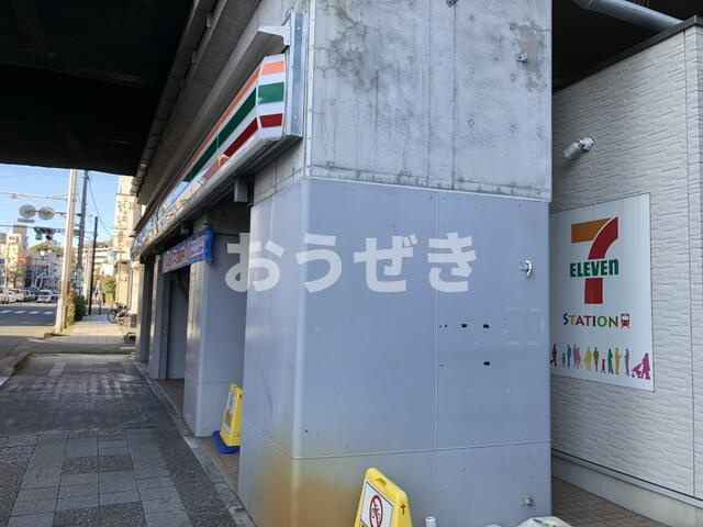 バイムフルス白金Ⅰのその他