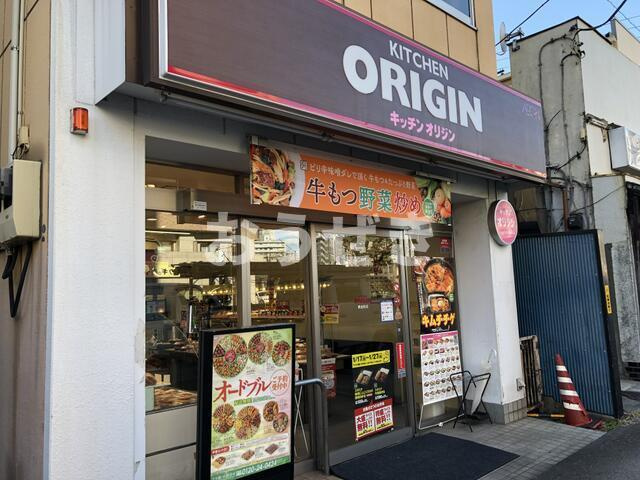 バイムフルス白金Ⅰのその他