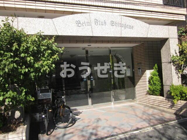 バイムフルス白金Ⅰのエントランス