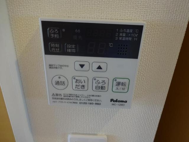 【設備】 | ブラウン・シャトレーヌ | 室内設備（イメージ）