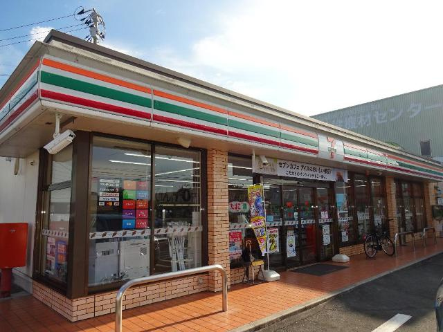 【周辺】 | ブラウン・シャトレーヌ | セブンイレブン中間中鶴店まで724ｍ