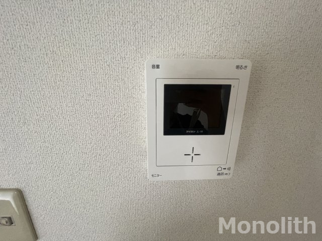 エステートピアサンピースのセキュリティ