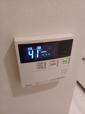 【設備】 | AIFLAT品川戸越パークサイド