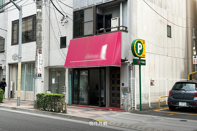 錦糸四丁目ビルの画像