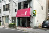 錦糸四丁目ビルの画像