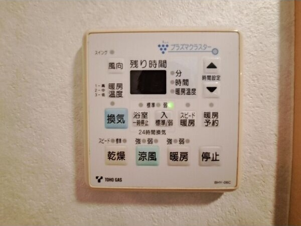 エルザセンティア筒井の設備