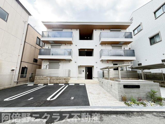 RETOLIA阪南町