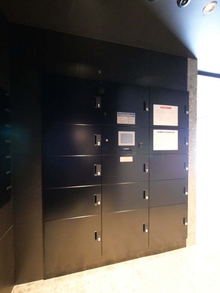 セジョリ横浜鶴見Ⅲの外観