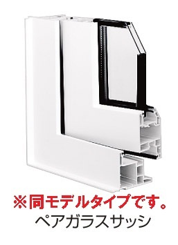 シェーネ東原　Ⅰのその他|その他